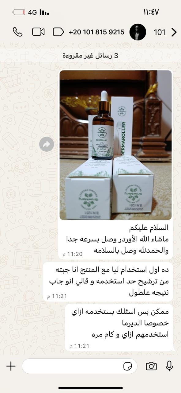 5fdfc04c-27f5-4c42-8773-2697c69c71bf.WhatsApp Image 2025-12-12 at 6.04.24 M